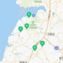 해리면체육센터 이미지