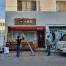 수애찬