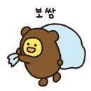 수화장품 네이버블로그
