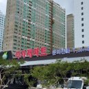 파머스식자재마트 삼호점