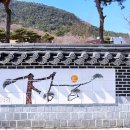 우도농악전수회관 이미지