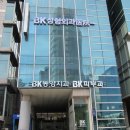 BK치과의원 이미지