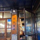 마천시장 | 송파 마천중앙시장 거여역 맛집 일도불백 ｜석쇠 불고기 내돈내산 후기