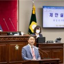 강서구의회 이미지