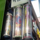 주공이용원 | 대전에서 발견된 흔치않은 이.미용 싸인볼 外