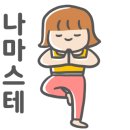 (주)루엔메디 이미지