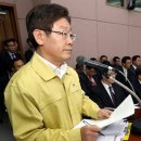 전율 - 서구 | 전율