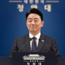 흥룡초등학교(본관) 이미지