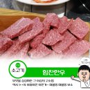 안양3동-1 이미지