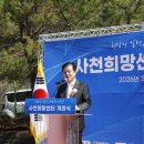 희망센터 이미지