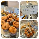 루니투니 Loonie Toonie 양평 브런치카페