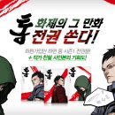 사인북