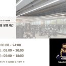 석세스짐 망포역점 이미지