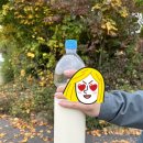 병인목장 이미지