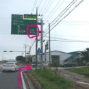 신양자동차공업사 이미지