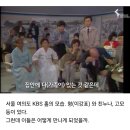 단발성 기획이었으나 전설이 되었던 TV 프로그램 이미지