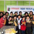 가평읍분회 이미지