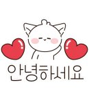 길성이 서원구점 이미지