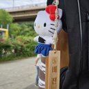 연궁