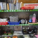 하나축산2 이미지