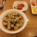 아차산김밥