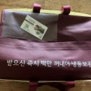 시루원떡