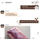 쿠잉케익2017 이미지