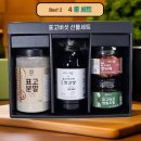 뜬돌농원 이미지