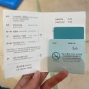 부산 광안리 광안대교 오션뷰 호텔 아쿠아펠리스 숙박 후기