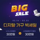 세일아이티 이미지
