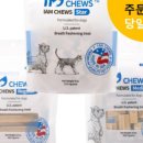 펫수니 네이버블로그