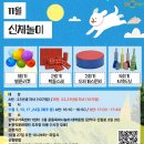 대학동-11 이미지