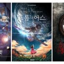 (주)덱스터스튜디오 이미지