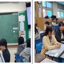 소양중학교 이미지