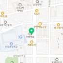 귀연공인중개사사무소 네이버블로그