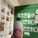 국민우유집광명점