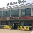 여주-0331 이미지