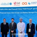 이투축산 이미지