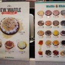 와플칸 이미지