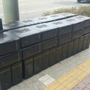 돌탱이 PC방 이미지