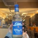별빛소랑@제주 | 2026 [제주] 03.17 - 03.19 (ﾉ´ヮ`)ﾉ*: ･ﾟ