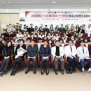 고려대학교의과대학부속안산병원 이미지