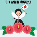 어나더 필라테스 라운지 이미지