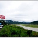 소양강휴게소 이미지