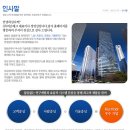 비손기업 이미지
