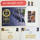 O.K즉석떡볶이 - 군포시 용호2로54번길 13 | O.K즉석떡볶이