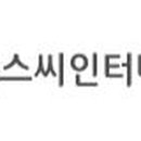 정도인터내셔널㈜ 이미지