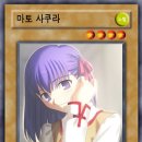 오리카 이미지