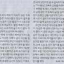 보니기획