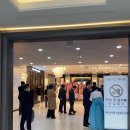 ABL 부산타워 | W03-1. 홀투어ㅣ부산 라온웨딩홀 투어(로비, 축의대)